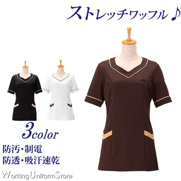 GXejtH[ jbgbtVc`jbN 00105  r[Xp Xgb`bt