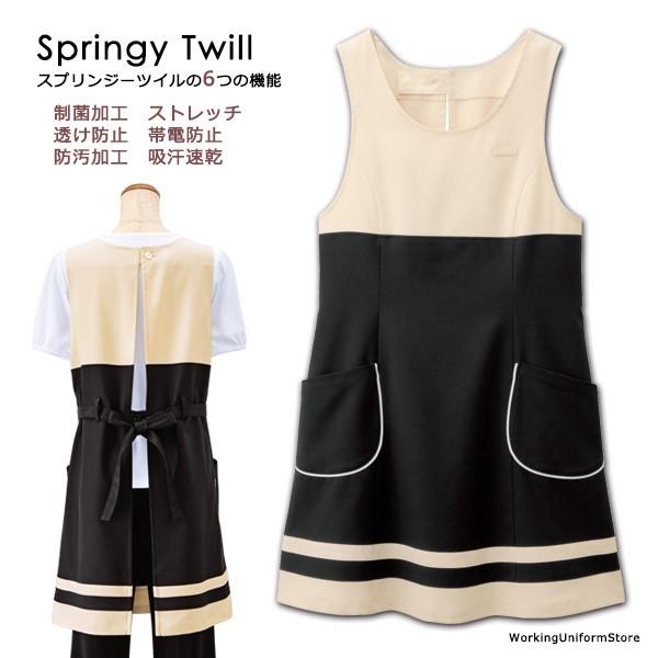 GXejtH[EXp GvhX 00911 r[Xp B-Spa  XvW[cC