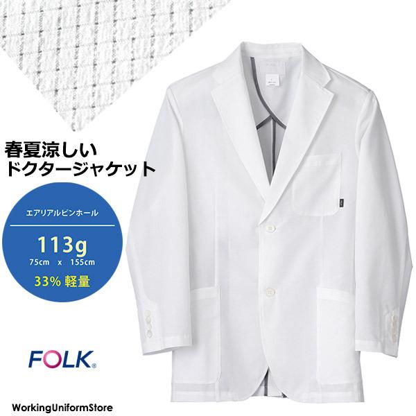 Ô tH[N jphN^[WPbg 1017PH GAAsz[