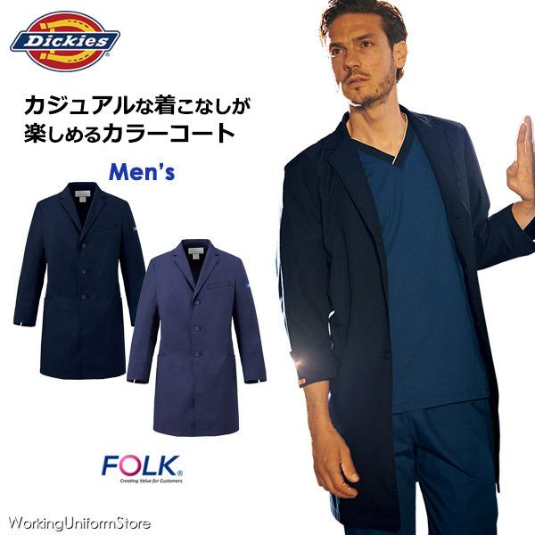 fBbL[YÔ jpVO J[R[g 1541NP WA|v tH[N