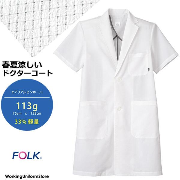 Ô tH[N jphN^[R[g 1542PH GAAsz[