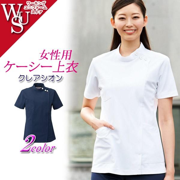 Ô hN^[ pP[V[2010CR NAVI tH[N