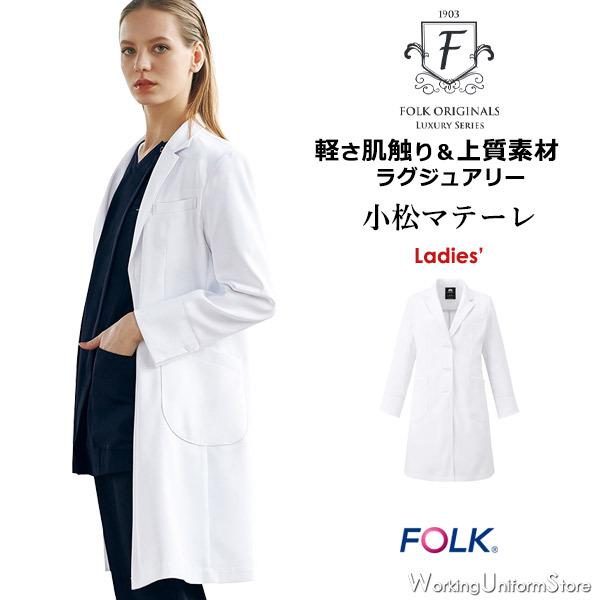 Ôߐf@߁yOWA[zfB[X VOhN^[R[g 2537SG Xg[Mo tH[N