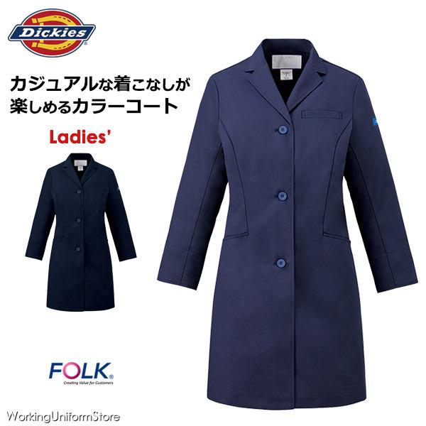 fBbL[YÔ fB[XVO J[R[g 2538NP WA|v tH[N