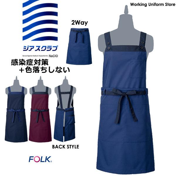 Ǒ΍yf_ΉzjpGv 4049 WA|v tH[N