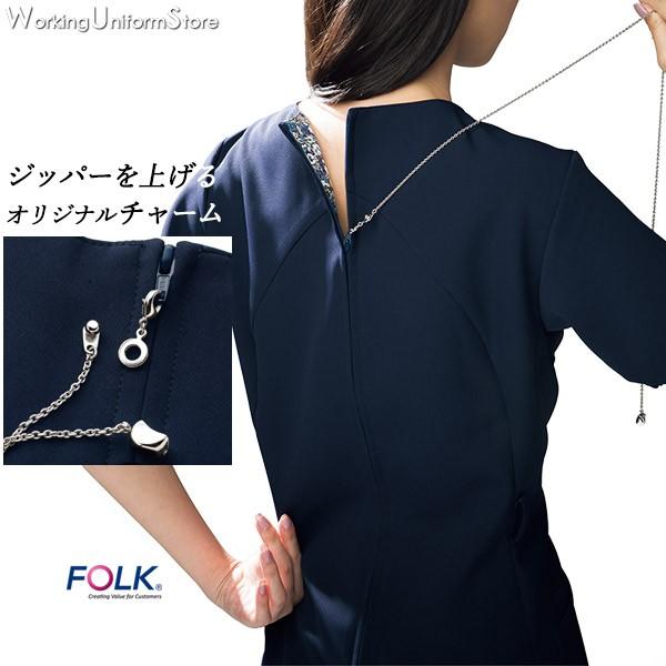 Ô t@Xi[`F[ 472 tH[NFOLK