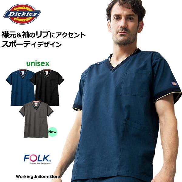★リブ仕様の襟と袖★携帯電話ポケットと肩ループ★便利なループと小分けポケット★タブレットサイズのポケット★左袖にディッキーズのロゴ付き★動きやすいナチュラルストレッチ素材：パルパー制電トロ・・・ポリエステルの丈夫さと綿の優しさを兼ね備えた新...