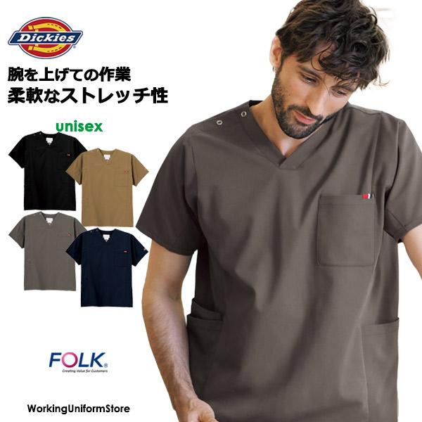 Dickies 医療白衣ディッキーズ 男女共用スクラブ 7112SC オール