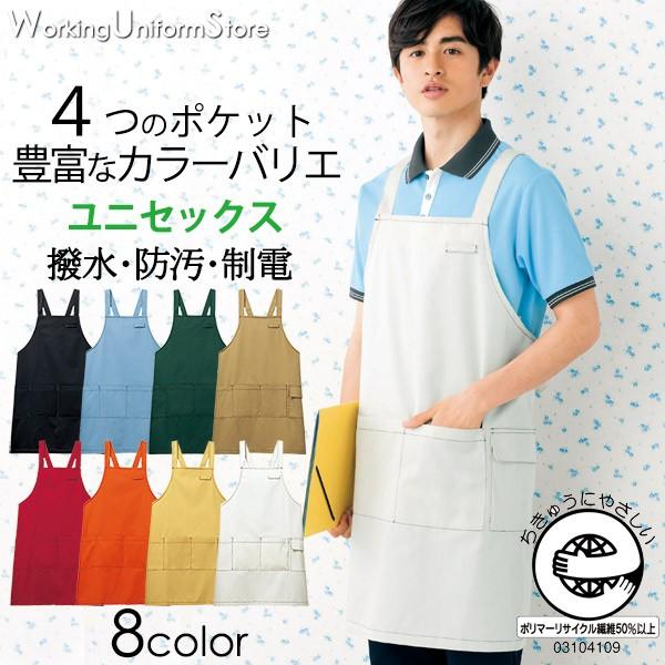 É샆jtH[ Gv CAE005 GRdcC n[gO[