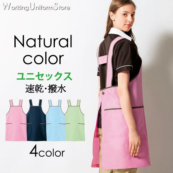  PA Gv CAE116 CggsJ n[gO[