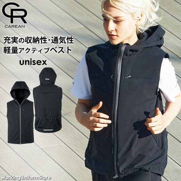 フードベスト レディースの人気商品 通販 価格比較 価格 Com