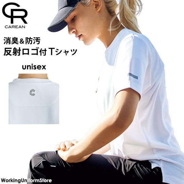 �ʋΒ� ��ƕ� �j�����p �����s�V���c CST192 �h���C���[�X �n���Y�I��