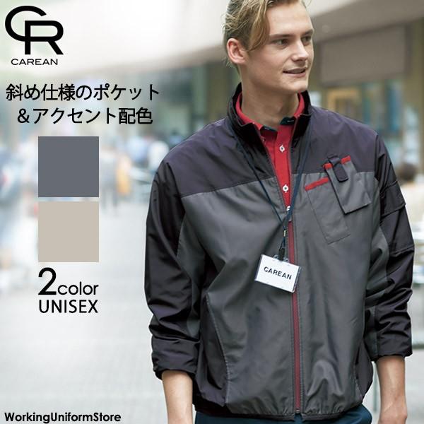 T[rX hWp[ jp EChu[J[ CWU008 ^t^As[jR L[