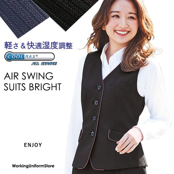 カーシーカシマ 新品 事務服ベスト L ストライプ黒