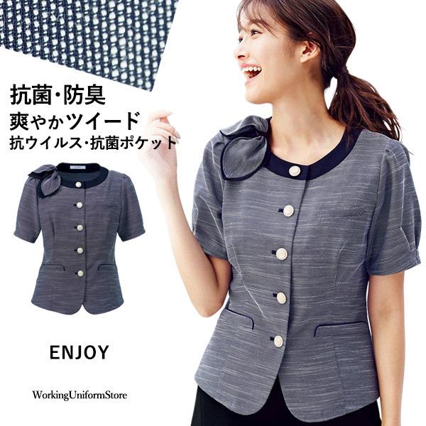 yR/hL/hz I[o[uEX ESA831  GWC r[eB[cC[h