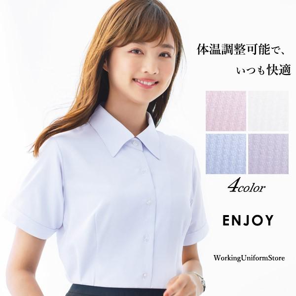 カーシーカシマ 事務服 体温調整 半袖シャツブラウスESB442 エアコン
