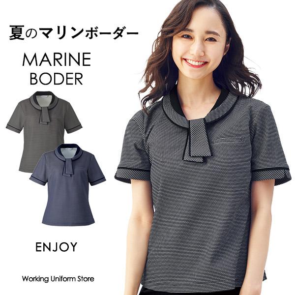 シーマリー　ポロマント　38 楽天市場】ジョンスメドレー JOHN SMEDLEY ／ 25SS シー
