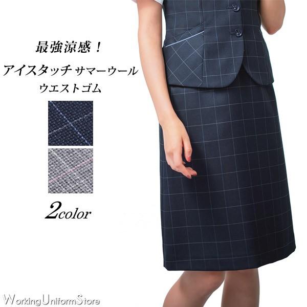 yzM⊴ EGXgSz  tĂ`CXJ[g ESS741 ACXE[EChy[ GWC