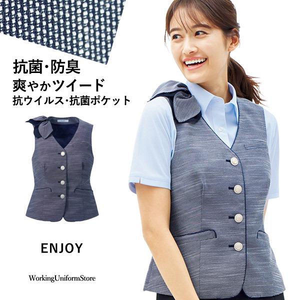 yR/hL/hz tăxXg ESV832  GWC r[eB[cC[h