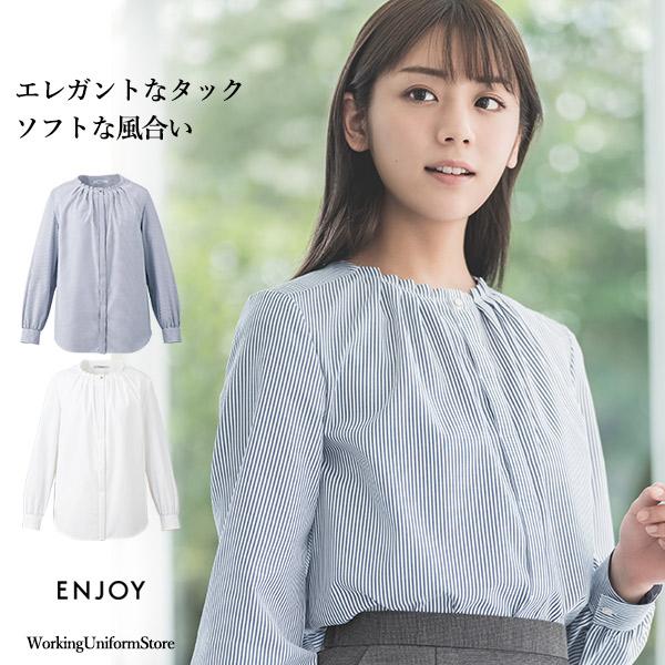 カーシーカシマ 【形態安定 肌ざわり】事務服 長袖タックブラウス