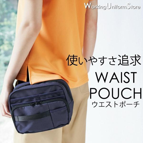 PAT[rX dp EGXg|[` HAZ005 ^t^ n[gO[