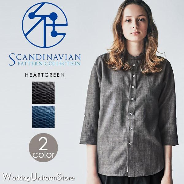 ykzT[rX jp 8Vc HSY010 _K[ n[gO[