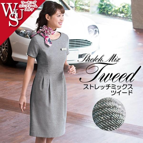 ワンピース NatsuTomo 轟木節子2WAYパフスリーブワンピース(ウィメンズ)_3114854