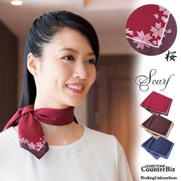 XJ[t 8083 vgfV JE^[rY