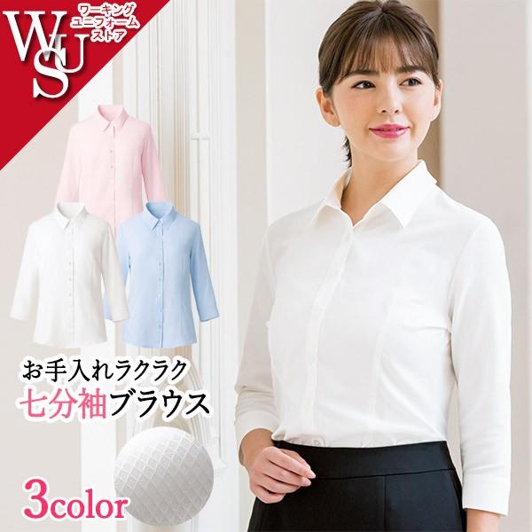  t uEX 8463 hr[`FbN JE^[rY