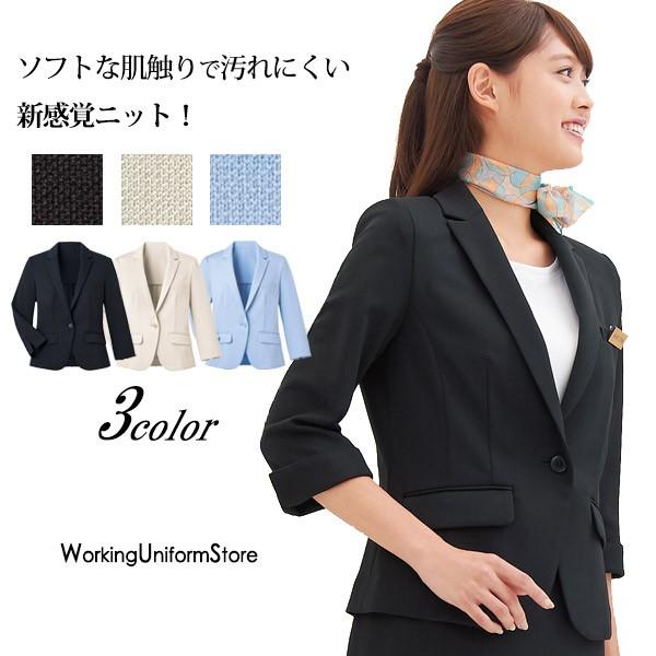 GXeTt WPbg 9171 \teBt@CRNfB[ jtH[ JE^[rY