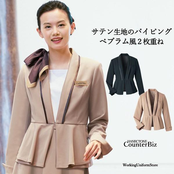 tT[rX WPbg 9185 vGcC JE^[rY