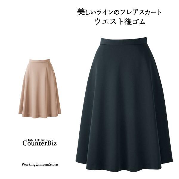 tT[rX tAXJ[g 9857 vGcC JE^[rY