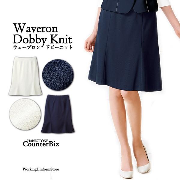 GXeENjbN }[ChXJ[g WP878 EF[uRhr[jbg JE^[rY jtH[