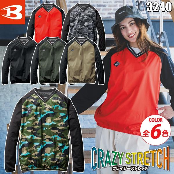 uniform100ka_005-3240