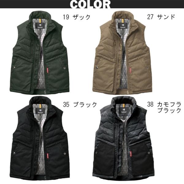 防寒着 メンズ レディース 作業着 おしゃれ 防寒服 防寒ベスト 撥水