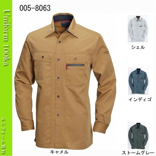 ƒ Vc Sn悳&amp;Ō߂  C^A[hn[NEGA BURTLE