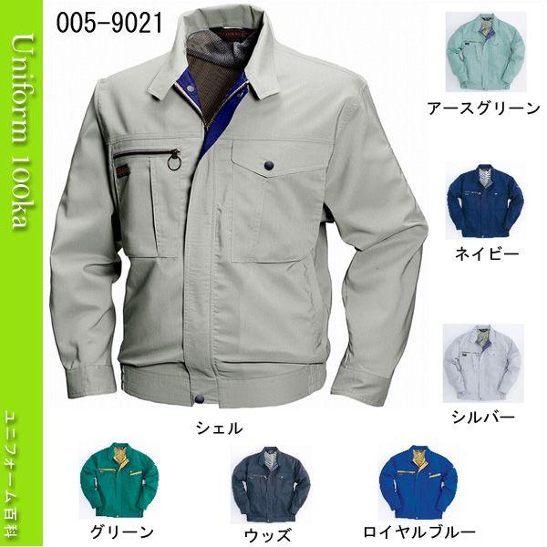 ƒ u] ACe[ yē₷ꂽfUC BURTLE