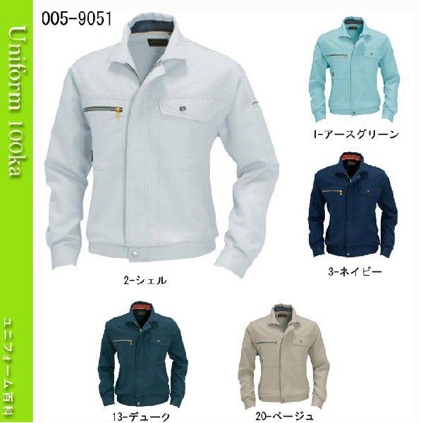 ƒ H~pu] 萫  BURTLE 9051 o[g