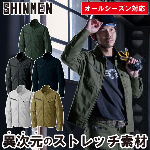 uniform100ka_006-02100