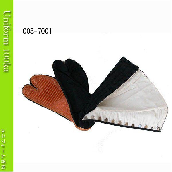 n  12Rn[ Dt ˂⑫ 7001