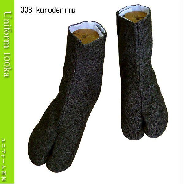 ˂̐F fjXgb` 5Rn[ ˂⑫