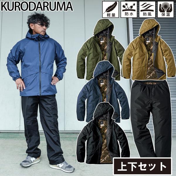 Rayk Goetze　レイク・ゲッツェス uniform100ka_014-54379-57379
