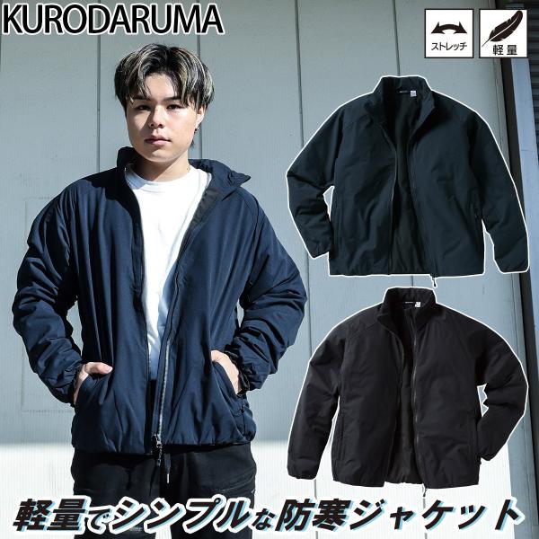 uniform100ka_014-54386