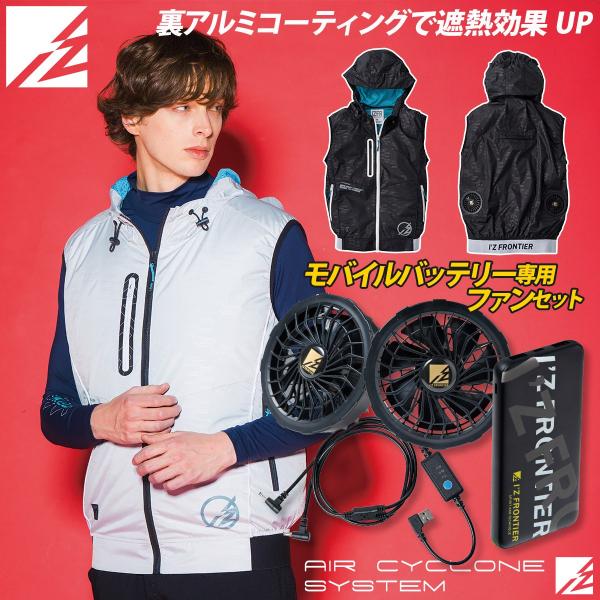 uniform100ka_016-10206-wfmb