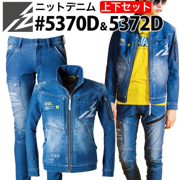 AK457 フリースジャケット、パンツ、ビーニー　セット 2025年最新】burton ak 457の人気アイテム - メルカリ