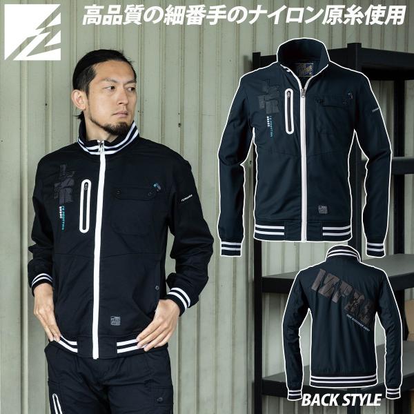 I'Z FRONTIER 2025年新商品 アイズフロンティア スタジャンテイスト