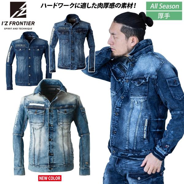 uniform100ka_016-7350 uniform100ka_016-7350