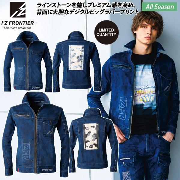 uniform100ka_016-7710
