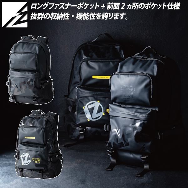 uniform100ka_016-90058