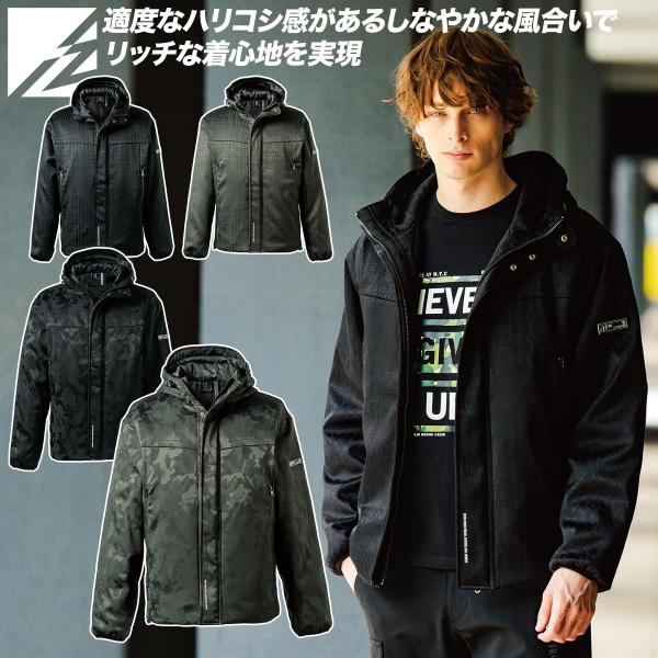 I'Z FRONTIER アイズフロンティア 2025年 秋冬 新商品 ストレッチ